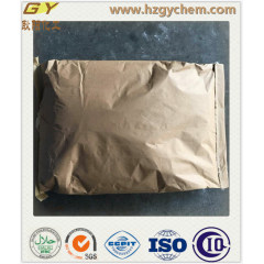 Plastic Additive Distilled Monoglyceride Glycerol Monostearate (DMG/GMS E471) , Plastic Foamer