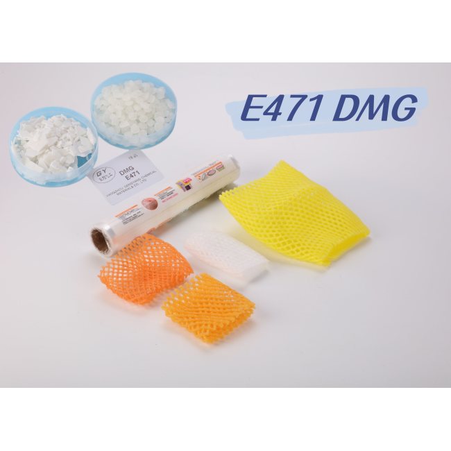 Ester Antistatic Agent Distilled Monoglycerides E471 Dmg