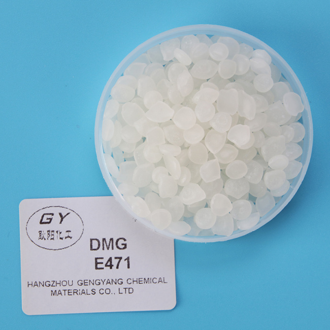 Internal Lubricant of PVC Distilled Monoglycerides E471 Dmg