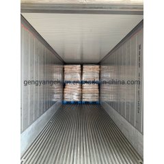 Unsaturated/Saturated Distilled Monoglyceride Glycerol Monostearate (DMG/GMS E471)