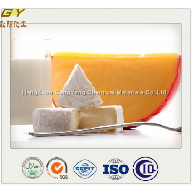 Food Emulsifier Pgms Propylene Glycol Fatty Acid Ester
