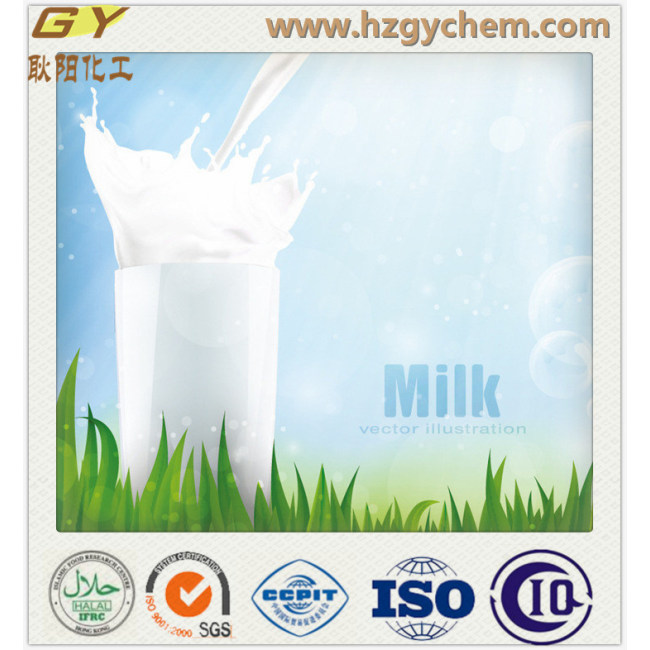 The Best Price for Succinylated Monoglycerides Smg 977009-45-2
