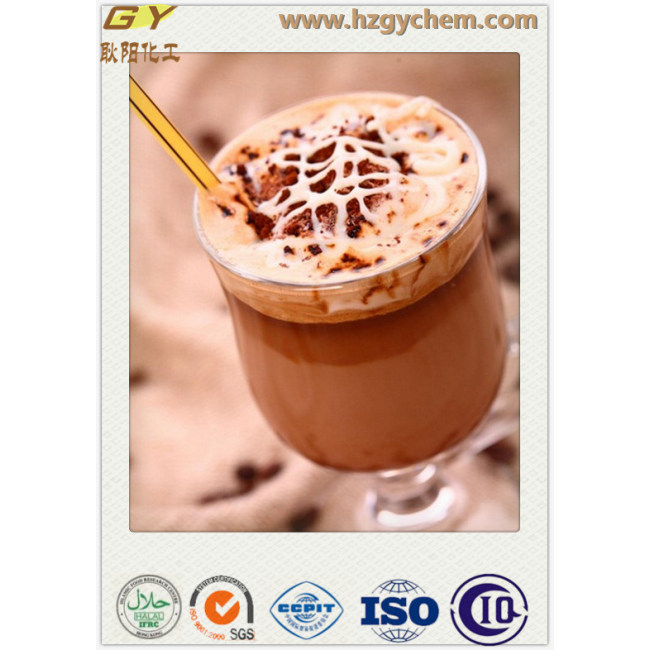 Food Emulsifier Destilled Monoglyceride Used in Coffee Cream