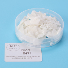 Foaming Agent and Shrink Resistant Agent Distilled Monoglyceride Dmg E471