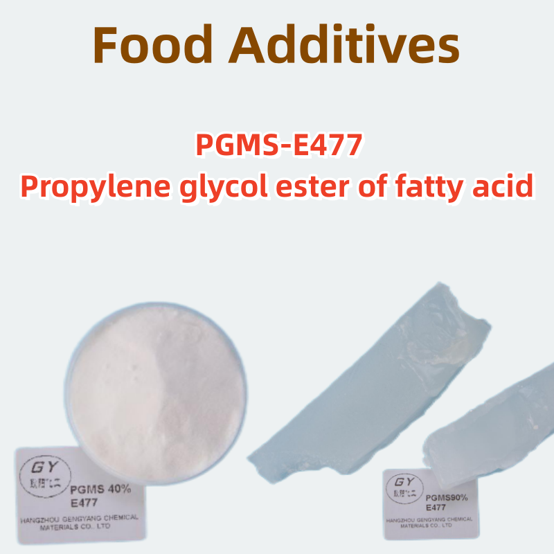 PGMS-Propylene glycol ester of fatty acid
