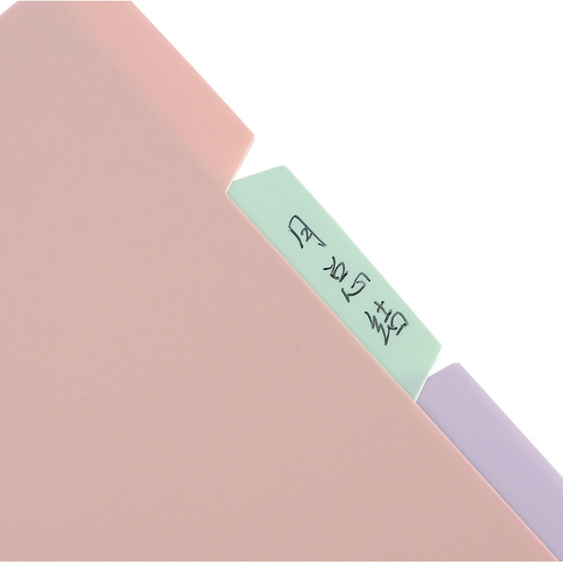 Divider 4 color memo loose leaf replacement core classification page notebook separate inner core label