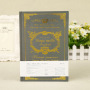 A5 Custom Hardback Traveler Journal Notebook Diary Students Carry Notepad Magic Vintage Notebook