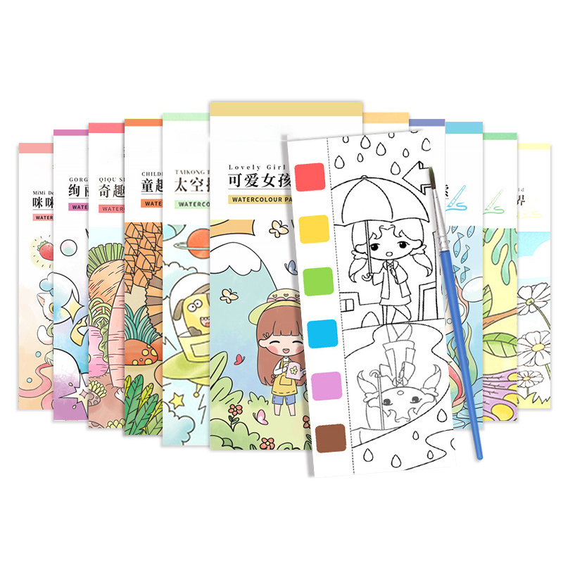 water coloring book