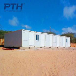 Practical and Creative Solution - PTH Container House