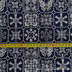 LINEN-COTTON GROUND ,COTTON NATURAL IVORY EMB THREADS pattern-PASTORALE style embroidery lace fabric-B16367