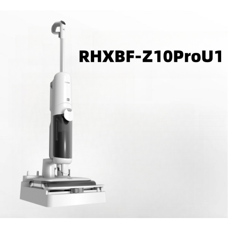 Haier dual power dry and wet vacuum cleaner Z10Pro