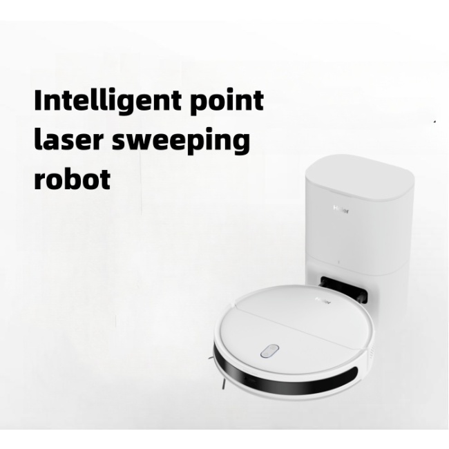 Intelligent point laser robot vacuum cleaner