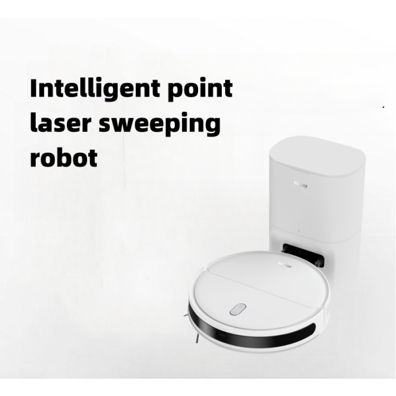 Intelligent point laser robot vacuum cleaner