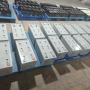 Wholesale 200Ah Maintenance Free Energy Storage Gel Deep Cycle Battery Gel Battery 12V 200Ah