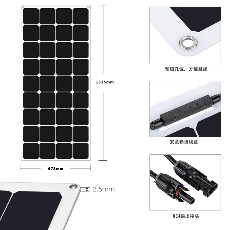 Wholesale A Grade Solar Module 530w 540w 550w Bifacial Mono Half Cell Solar Panel