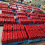 Wholesale Solar Panel Electric Power Systems Ups System Electric Rechargeable Lead Acid 12v 200Ah Battery