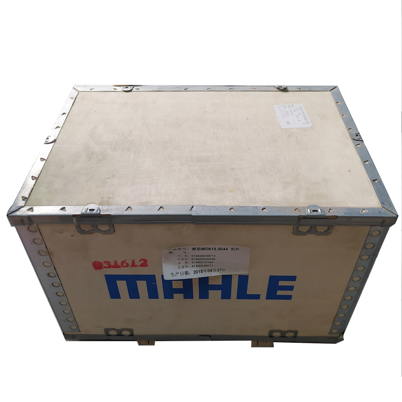 WEICHAI Diesel Engine WD615 Piston 6126000300 Cylinder Liner Kits For Excavator Spare Parts Repair Set