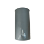 High Quality Cylinder Sleeve SL T3500 OEMSL01-23-311,SL01-23-313 cylinder liner