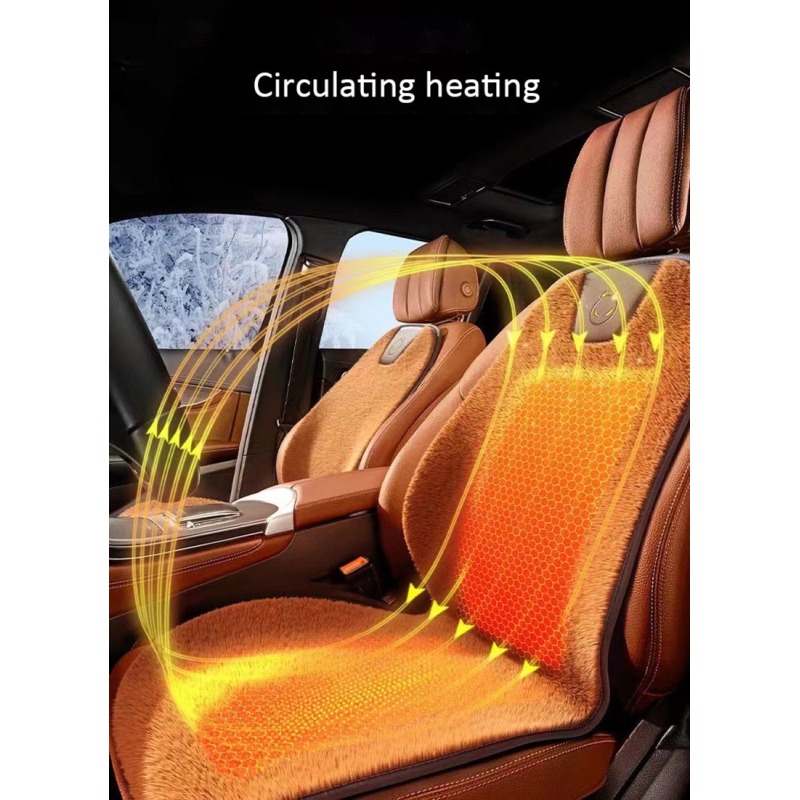 12V Universal Winter Heating Thermostatic Plush Car Seat Cushion