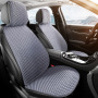 Almofada de assento de carro em tecido com sensação de gelo tipo dividido para o verão