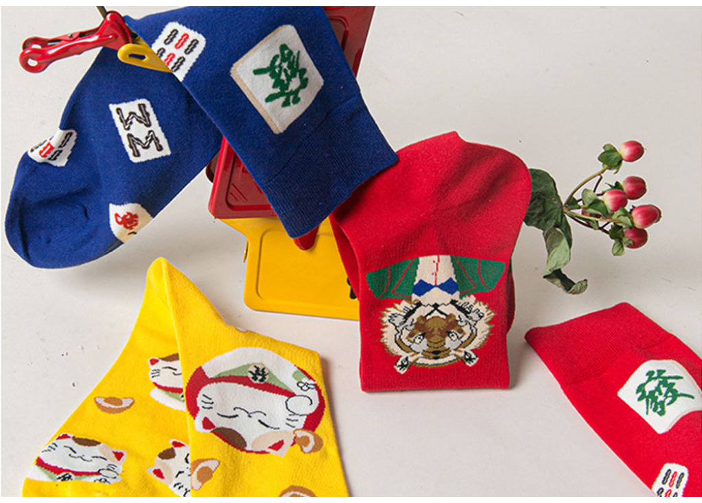 Where Can I Get Colorful Fashion Design Men's Socks?