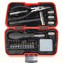 Personalized OEM Eco-Friendly Carbon Steel 19-Piece Hard Case Hand Tool Kit Measure Tape for Promotional Household Repair Gift