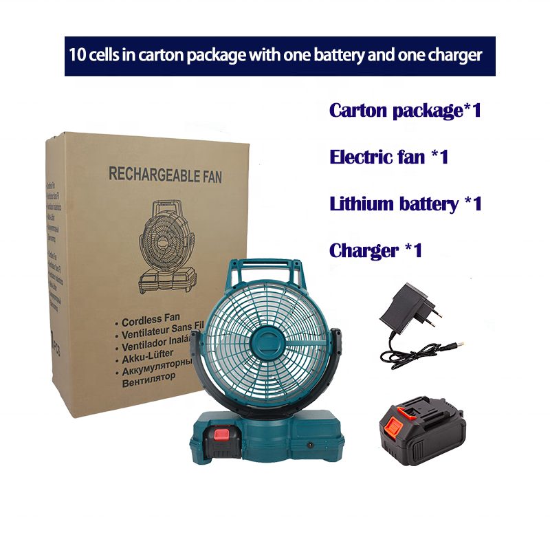 Ananke Tools 210 rotation lithium electric fan home car multi-function electric fan