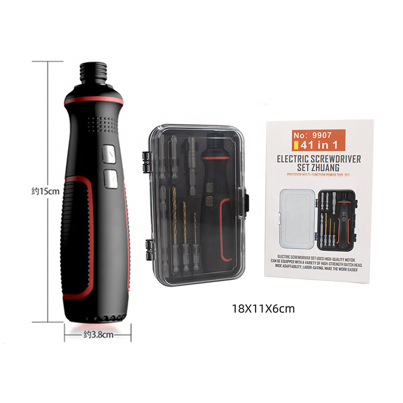 mini electric screwdriver set