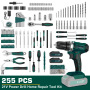 21V Home Repair Cordless Power Drill Tool Kit with 255pcs Electric Accessories OEM Customizable Battery Powered for Electricians