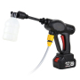 Water Spray Gun Car Wash Wireless Lithium Battery Portable High Pressure Car Washer
