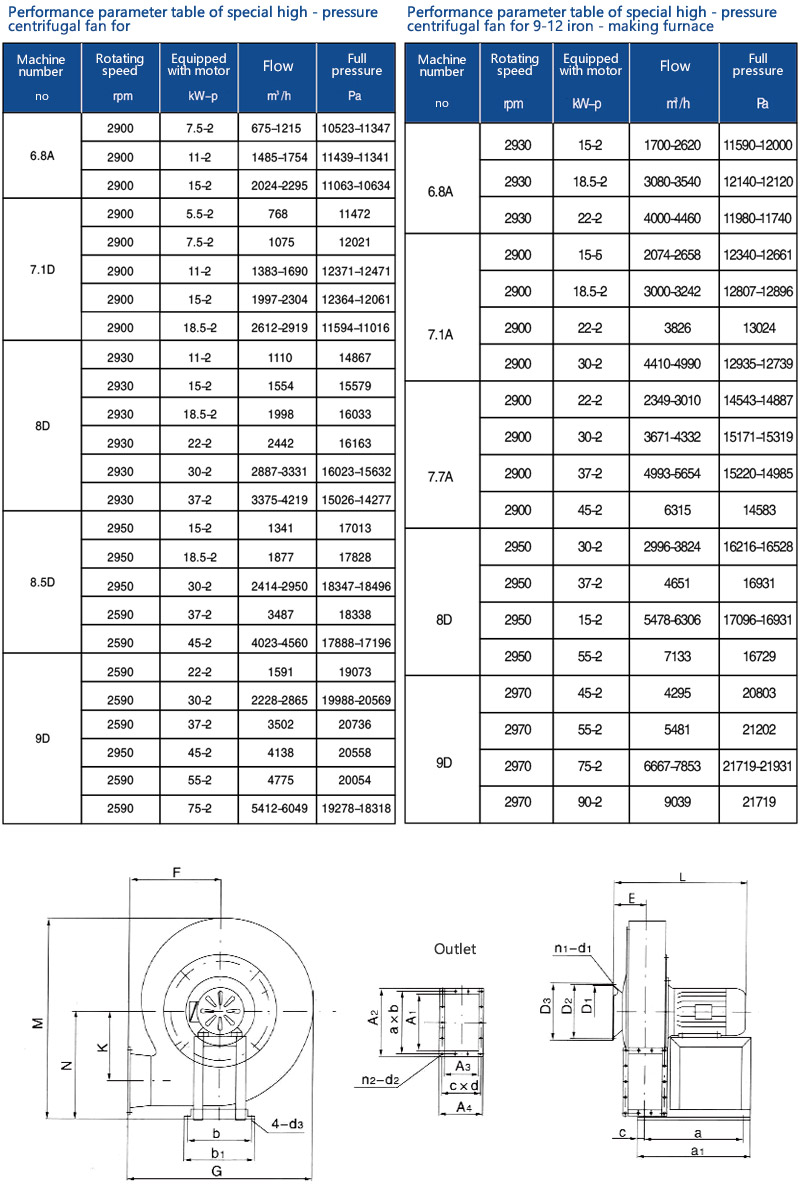 8-09、9-12_en01.jpg 8-09、9-12_en01.jpg