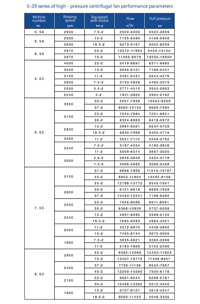 5-29_en01.jpg 5-29_en01.jpg