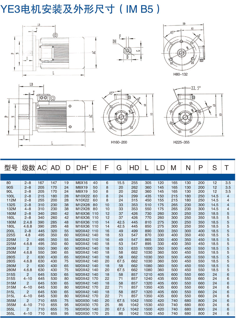 YE3系列_06.jpg