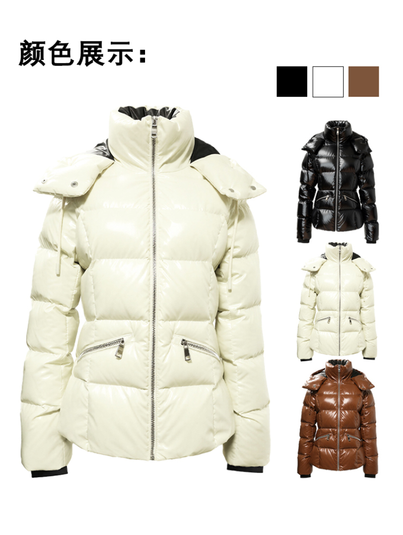 Ivory Crest Down Jacket