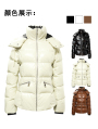 Ivory Crest Down Jacket