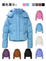 Sky Puff Down Jacket