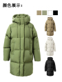 Forest Guard Down Parka