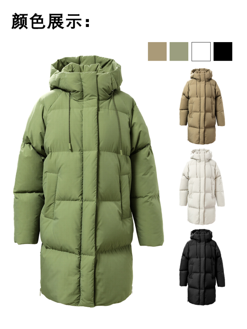 Forest Guard Down Parka