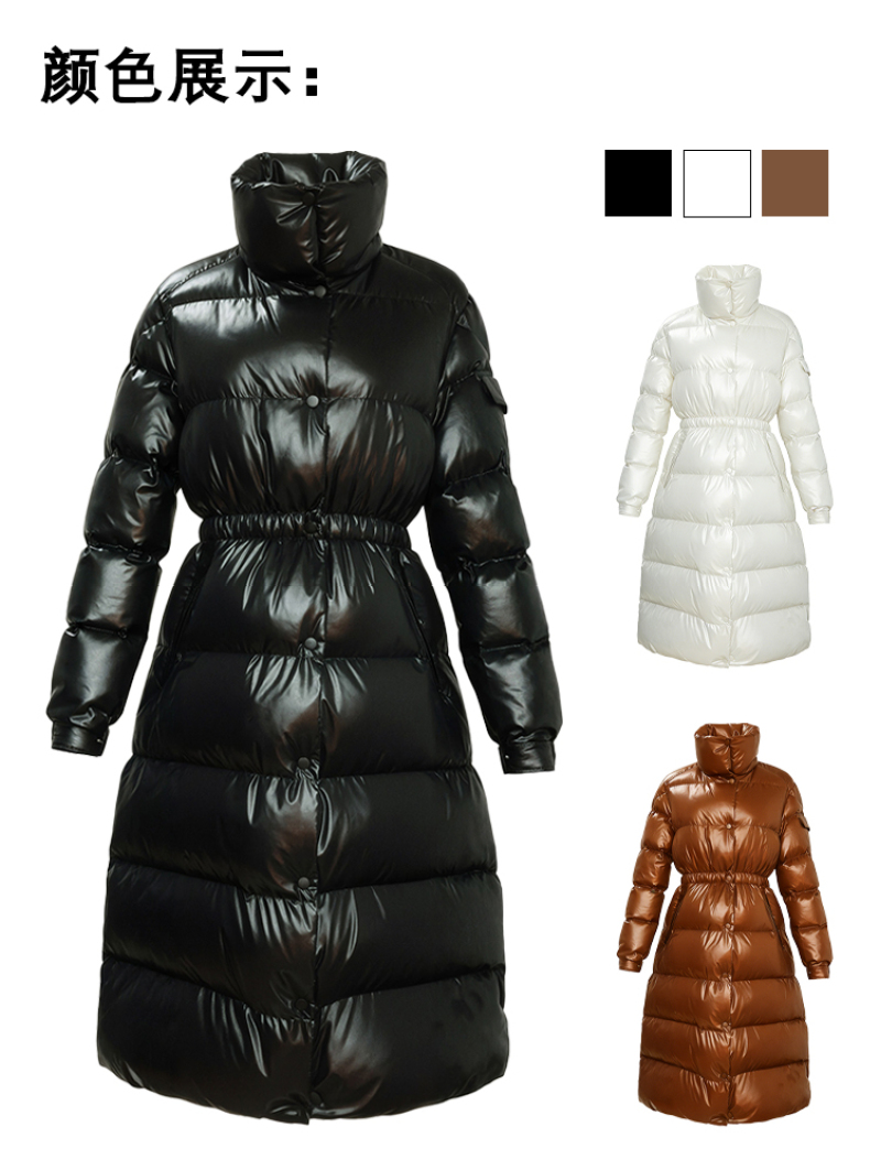 Noir Gloss Long Down Coat