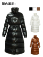 Noir Gloss Long Down Coat