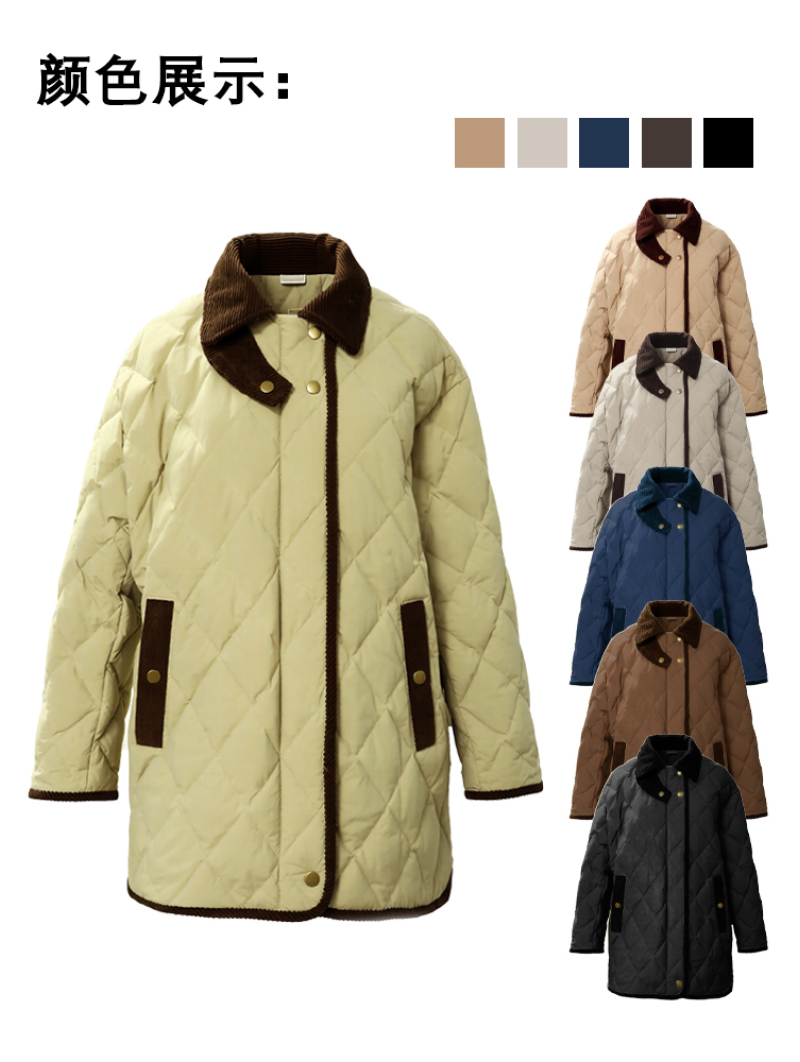 Beige Corduroy Quilted Coat