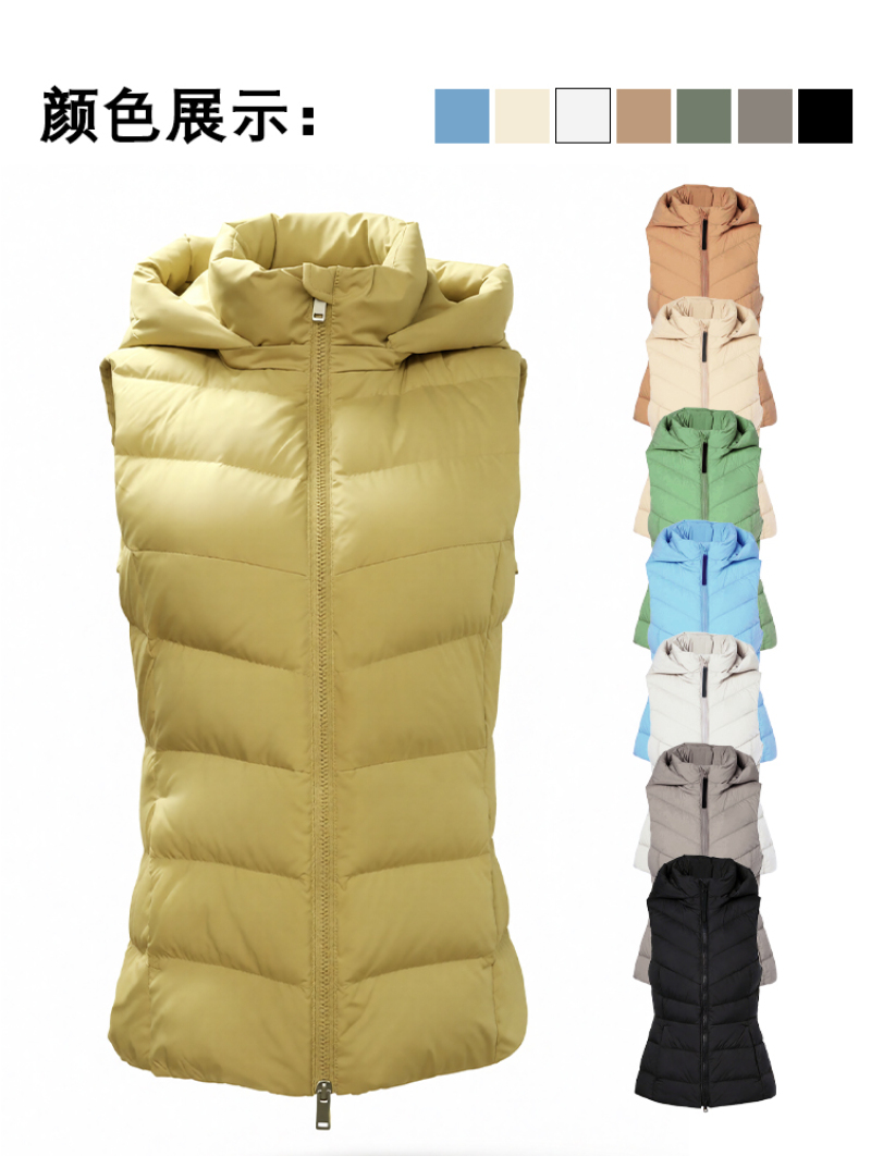 Khaki Hooded Puffer Vest