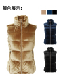 Beige Velvet Puffer Vest
