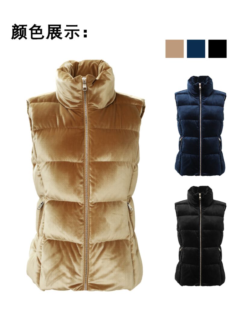 Beige Velvet Puffer Vest