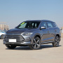 2023 High Speed China Hybrid Byd Song Pro Dm-I 110Km 5Seater Ev Car Electric Gasoline Car For Sale