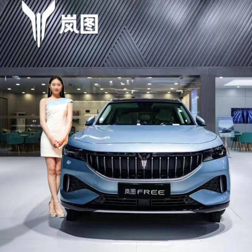 2024 2023 Long Range Lantu Free 1.5T Electric Hybrid Suv Ev Car AWD Voyah Free New Energy Vehicles