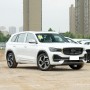 Novos carros elétricos Geely Xingyue L 1.5T Leishen Super Adult Hybrid New Energy Vehicle em estoque