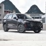 Chery Jetour X70 Brand New 0km Suv Petrol Gasoline Cars Jetour X70 DCT Pro 2023