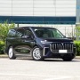 Cheapest Price 7 Seaters Large MPV Voyah Deamer PHEV New Energy Vhicles Electric Cars