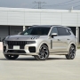 2023 SUV Lynk&Co 09 2.0T New Energy Vehicle Hybrid Electric Cars
